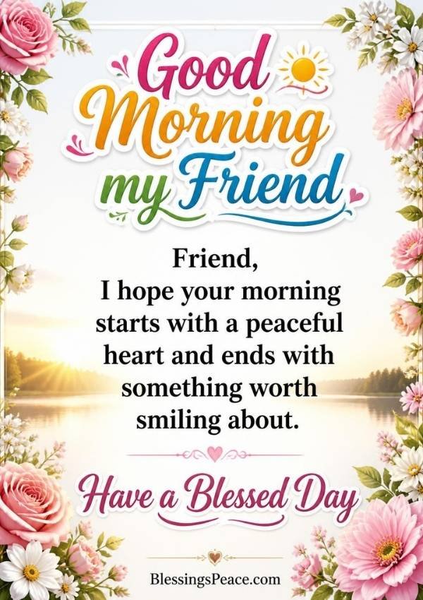 Good Morning Messages for Friends