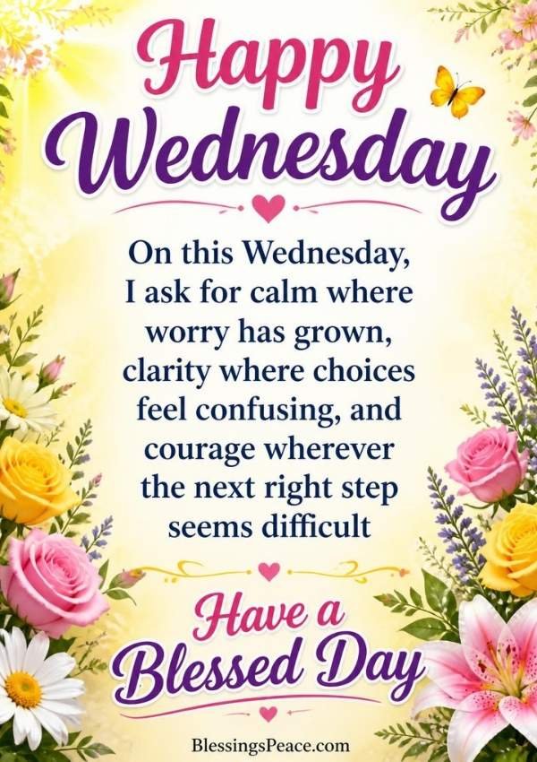 Blessed Wednesday Messages